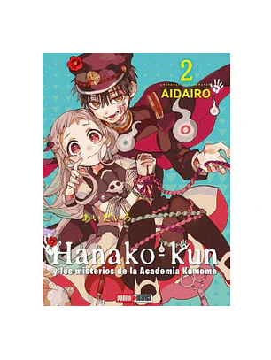 HANAKO KUN DESPUES DE CLASES 02 - PANINI ARG