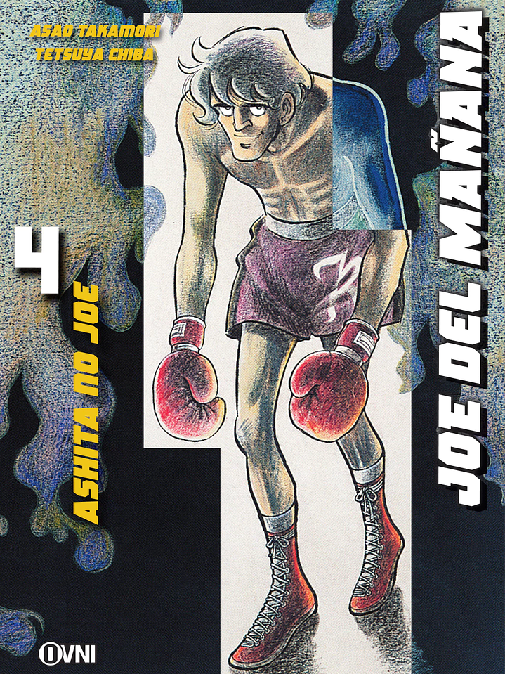 KODANSHA - ASHITA NO JOE 04 - OVNI MANGA 1