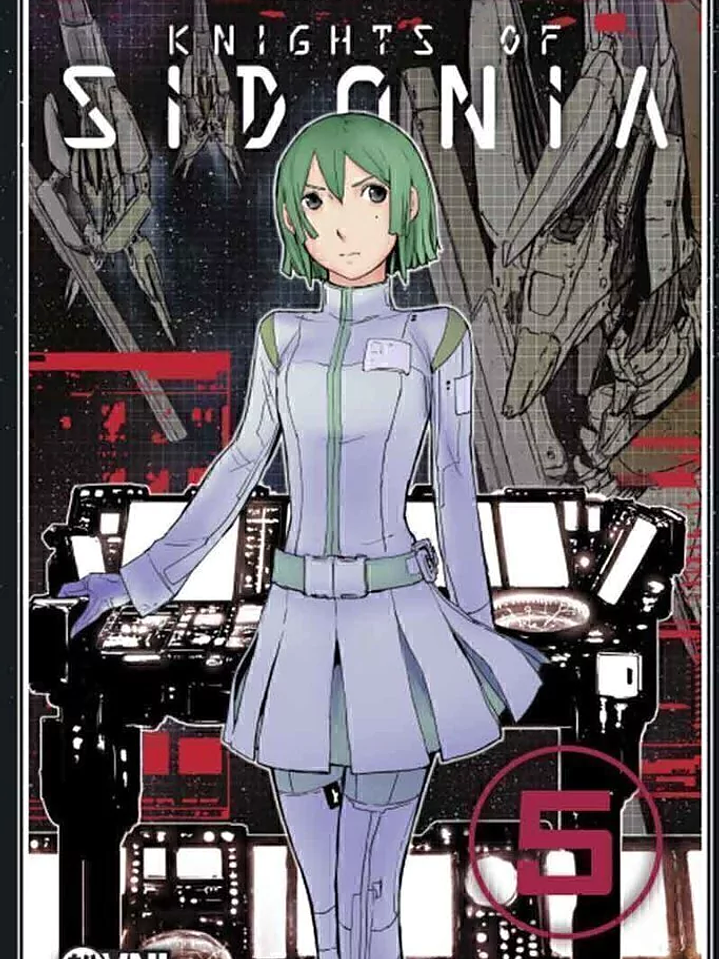 KODANSHA - KNIGHTS OF SIDONIA 05- OVNI MANGA 1