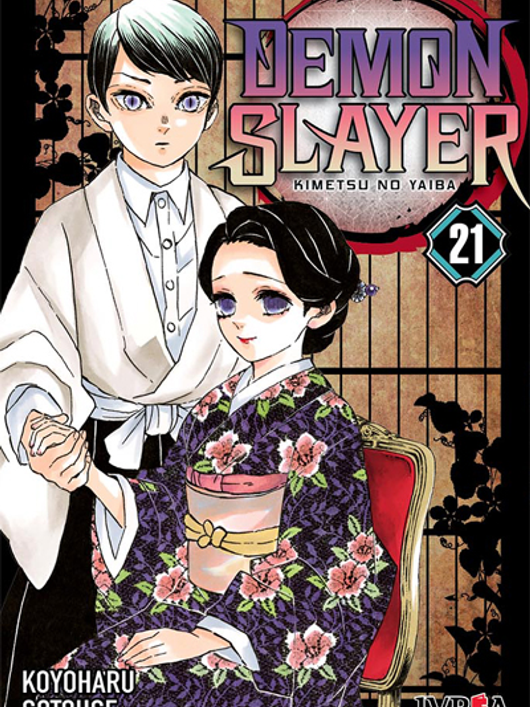 DEMON SLAYER - KIMETSU NO YAIBA 21 - IVREA ARG 1