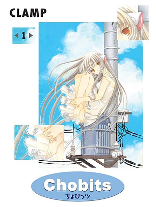 CHOBITS 01 - UTOPIA ARG
