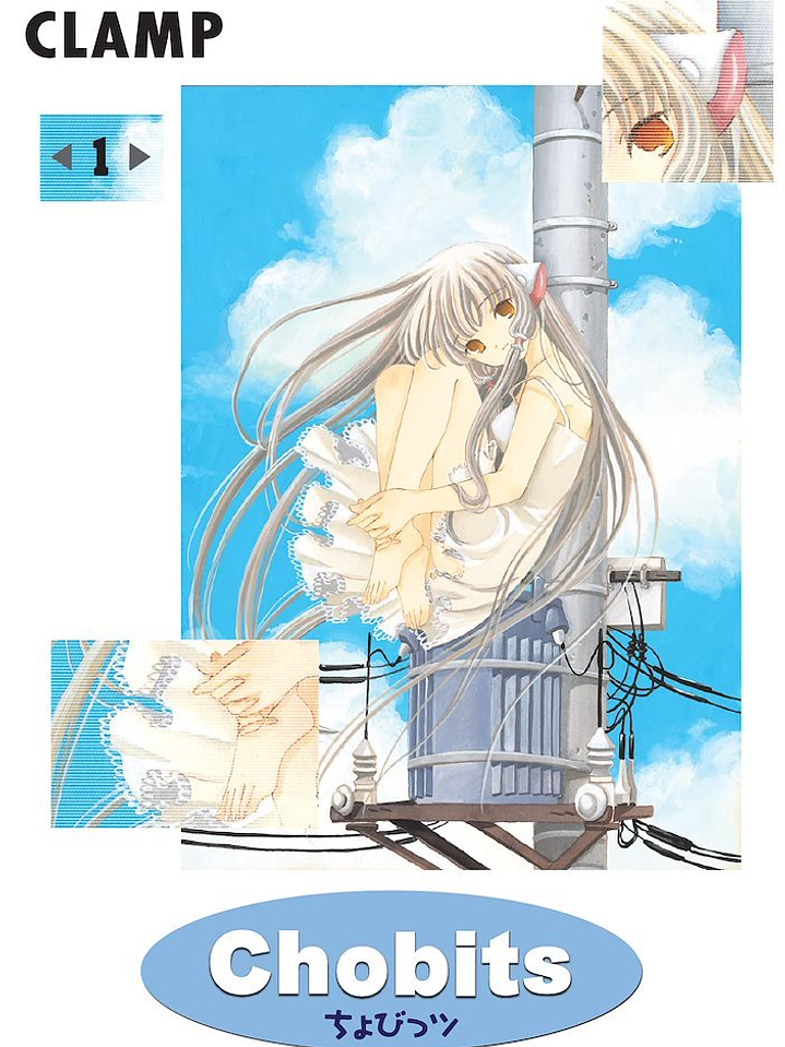 CHOBITS 01 - UTOPIA ARG 1