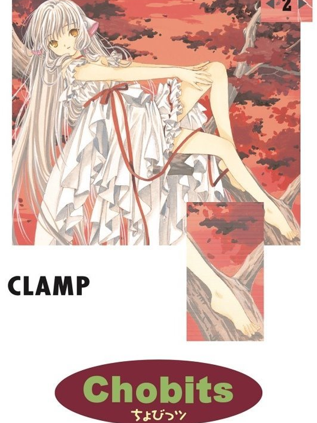 CHOBITS 02 - UTOPIA ARG 1