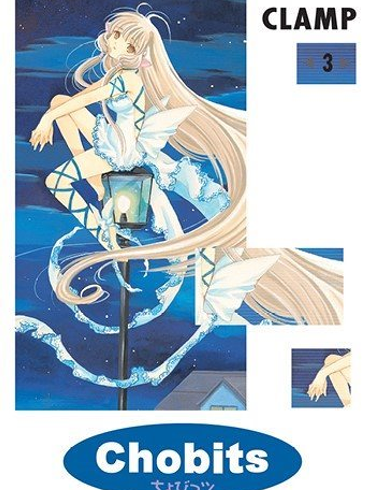 CHOBITS 03 - UTOPIA ARG 1