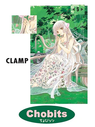 CHOBITS 05 - UTOPIA ARG