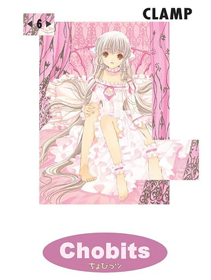 CHOBITS 06 - UTOPIA ARG