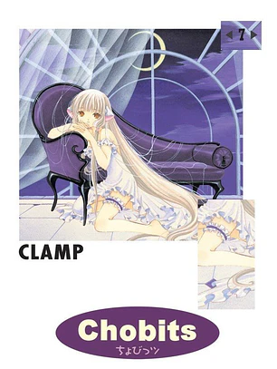 CHOBITS 07 - UTOPIA ARG