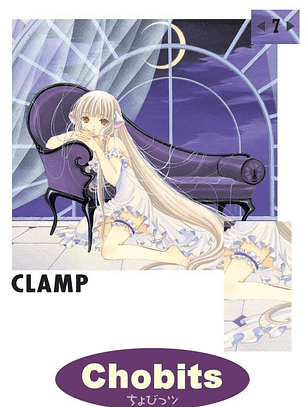 CHOBITS 07 - UTOPIA ARG