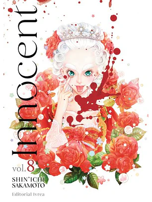 INNOCENT 08 - IVREA ARG