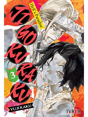 JIGOKURAKU - HELL'S PARADISE 03 - IVREA ARG