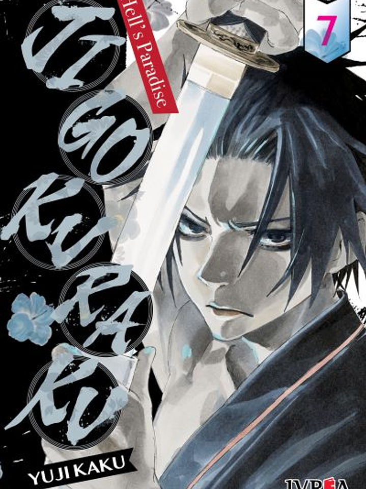 JIGOKURAKU - HELL'S PARADISE 07 - IVREA ARG 1
