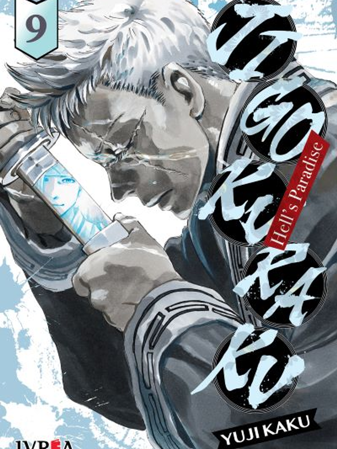 JIGOKURAKU - HELL'S PARADISE 09 - IVREA ARG 1