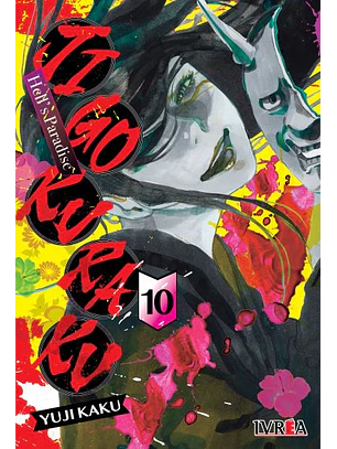 JIGOKURAKU - HELL'S PARADISE 10 - IVREA ARG