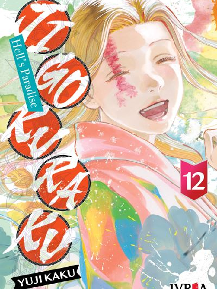 JIGOKURAKU - HELL'S PARADISE 12 - IVREA ARG 1