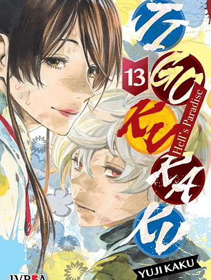 JIGOKURAKU - HELL'S PARADISE 13 - IVREA ARG