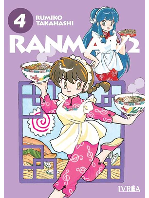RANMA 1/2 04 - IVREA ARG