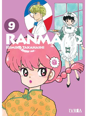 RANMA 1/2 09 - IVREA ARG