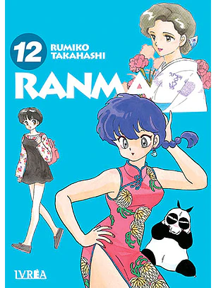 RANMA 1/2 12 - IVREA ARG