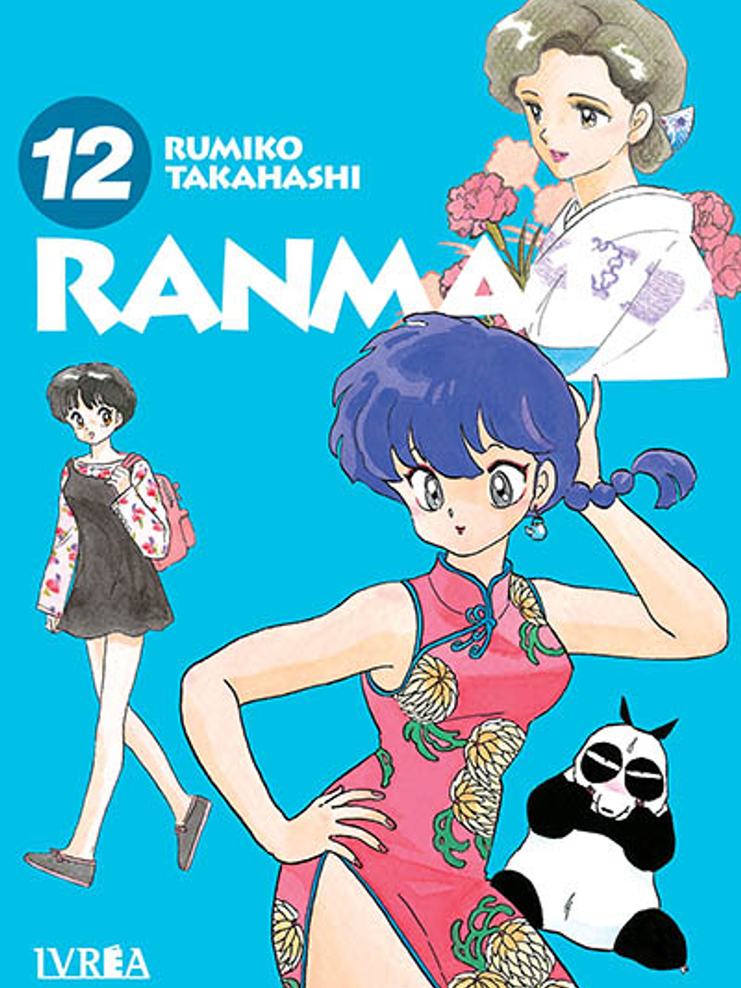 RANMA 1/2 12 - IVREA ARG 1