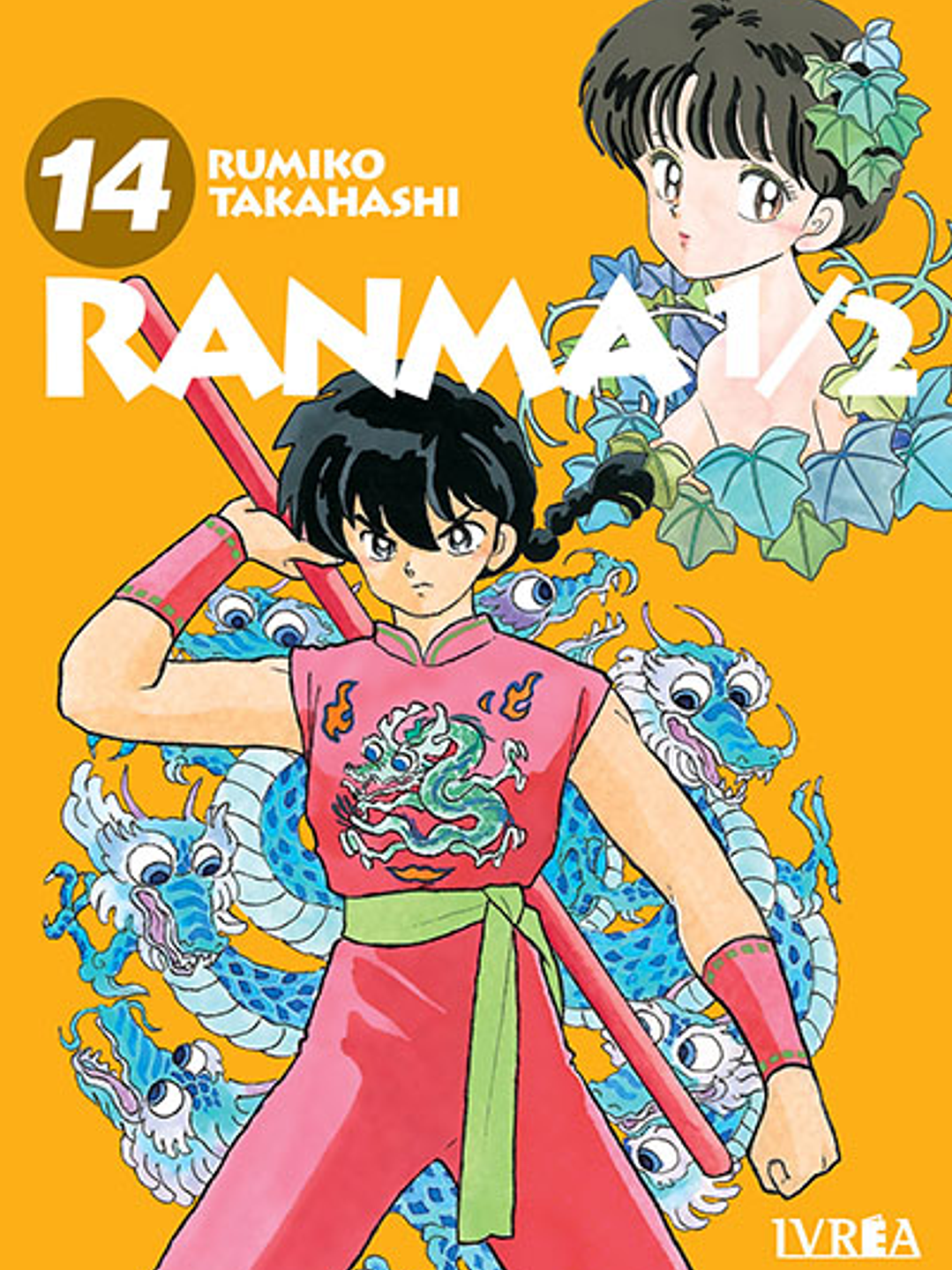 RANMA 1/2 14 - IVREA ARG 1