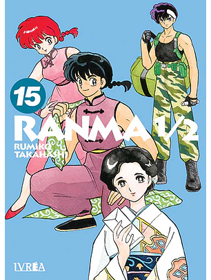 RANMA 1/2 15 - IVREA ARG