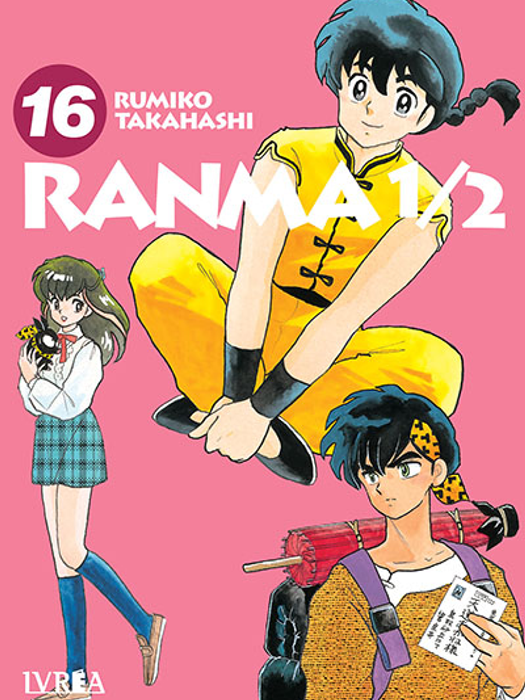 RANMA 1/2 16 - IVREA ARG 1