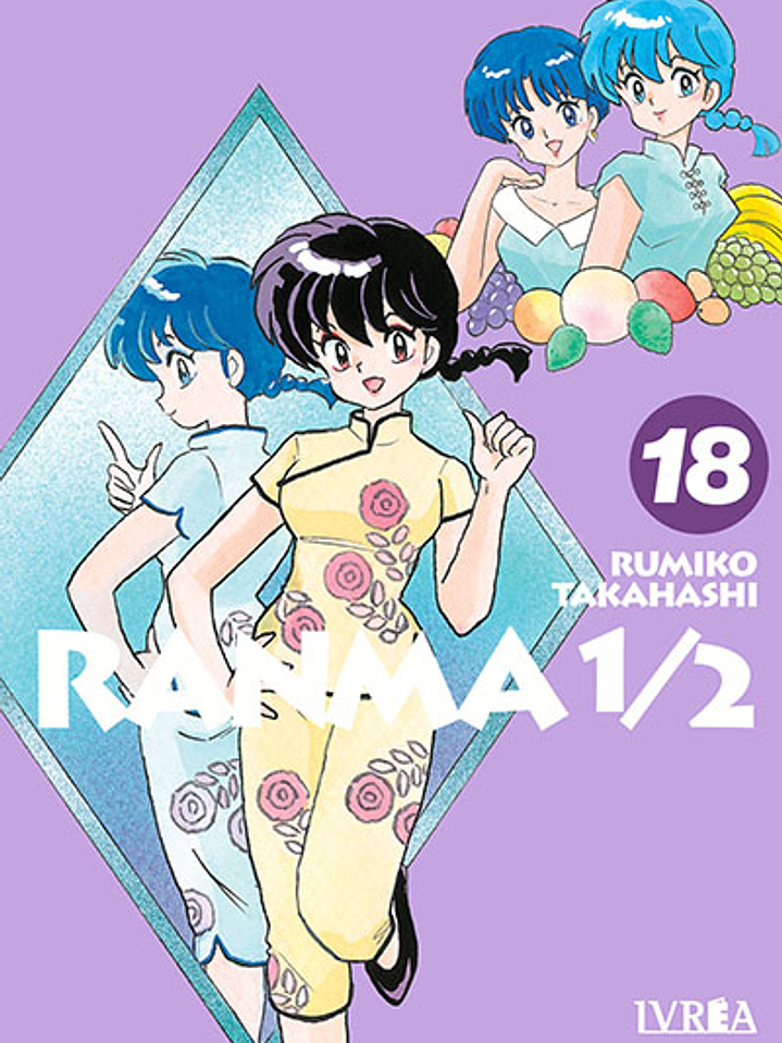 RANMA 1/2 18 - IVREA ARG 1