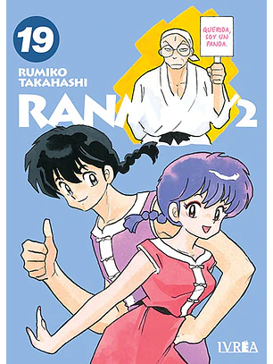 RANMA 1/2 19 - IVREA ARG