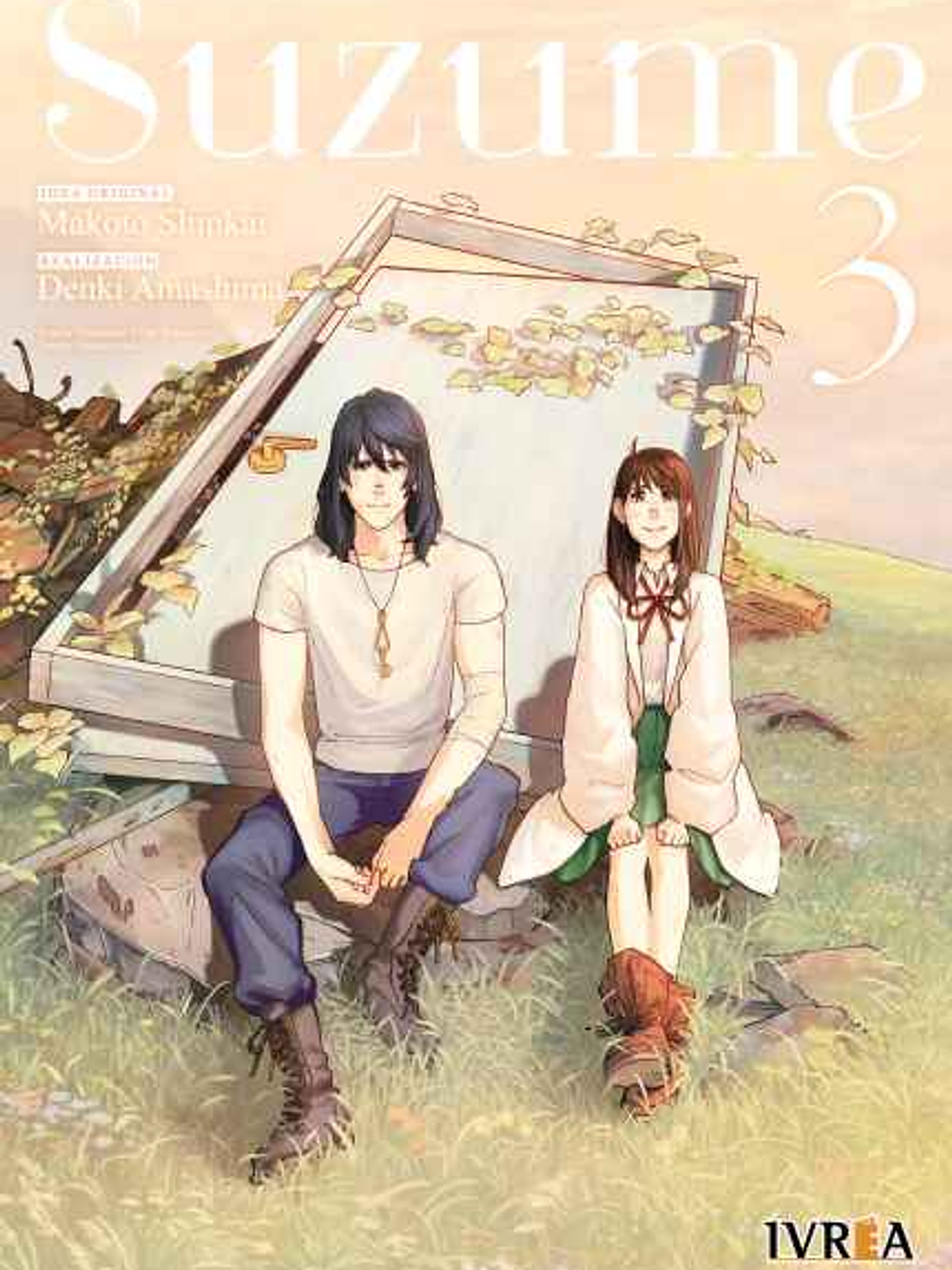 SUZUME 03 - IVREA ARG 1