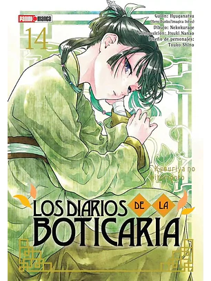 LOS DIARIOS DE LA BOTICARIA 14 - PANINI ARG