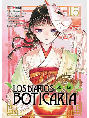 LOS DIARIOS DE LA BOTICARIA 15 - PANINI ARG