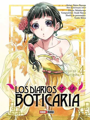 LOS DIARIOS DE LA BOTICARIA 04 - PANINI ARG