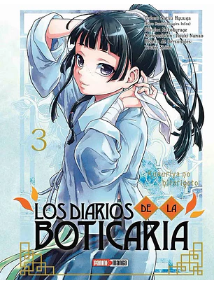 LOS DIARIOS DE LA BOTICARIA 03 - PANINI ARG