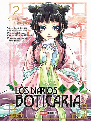 LOS DIARIOS DE LA BOTICARIA 02 - PANINI ARG