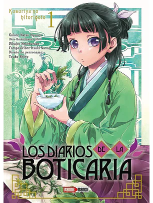 LOS DIARIOS DE LA BOTICARIA 01 - PANINI ARG