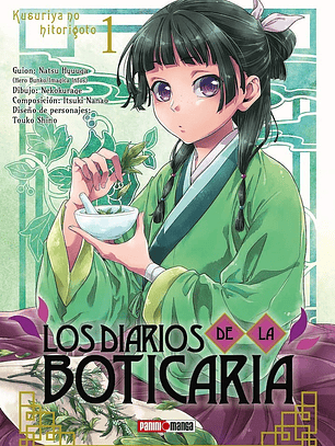 LOS DIARIOS DE LA BOTICARIA 01 - PANINI ARG