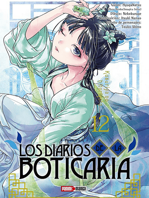 LOS DIARIOS DE LA BOTICARIA 12 - PANINI ARG