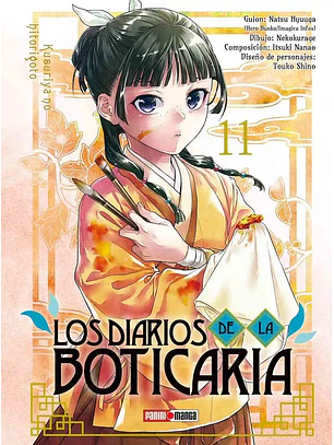 LOS DIARIOS DE LA BOTICARIA 11 - PANINI ARG