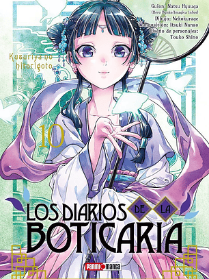 LOS DIARIOS DE LA BOTICARIA 10 - PANINI ARG