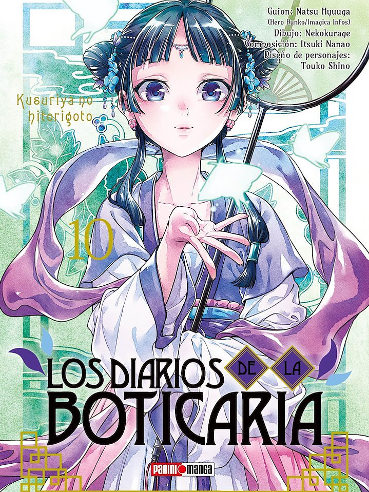 LOS DIARIOS DE LA BOTICARIA 10 - PANINI ARG 1