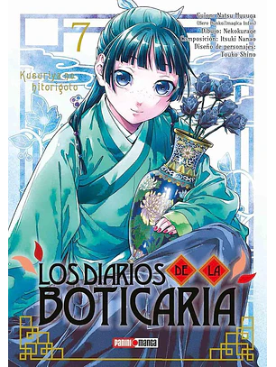 LOS DIARIOS DE LA BOTICARIA 07 - PANINI ARG