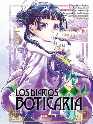 LOS DIARIOS DE LA BOTICARIA 05 - PANINI ARG