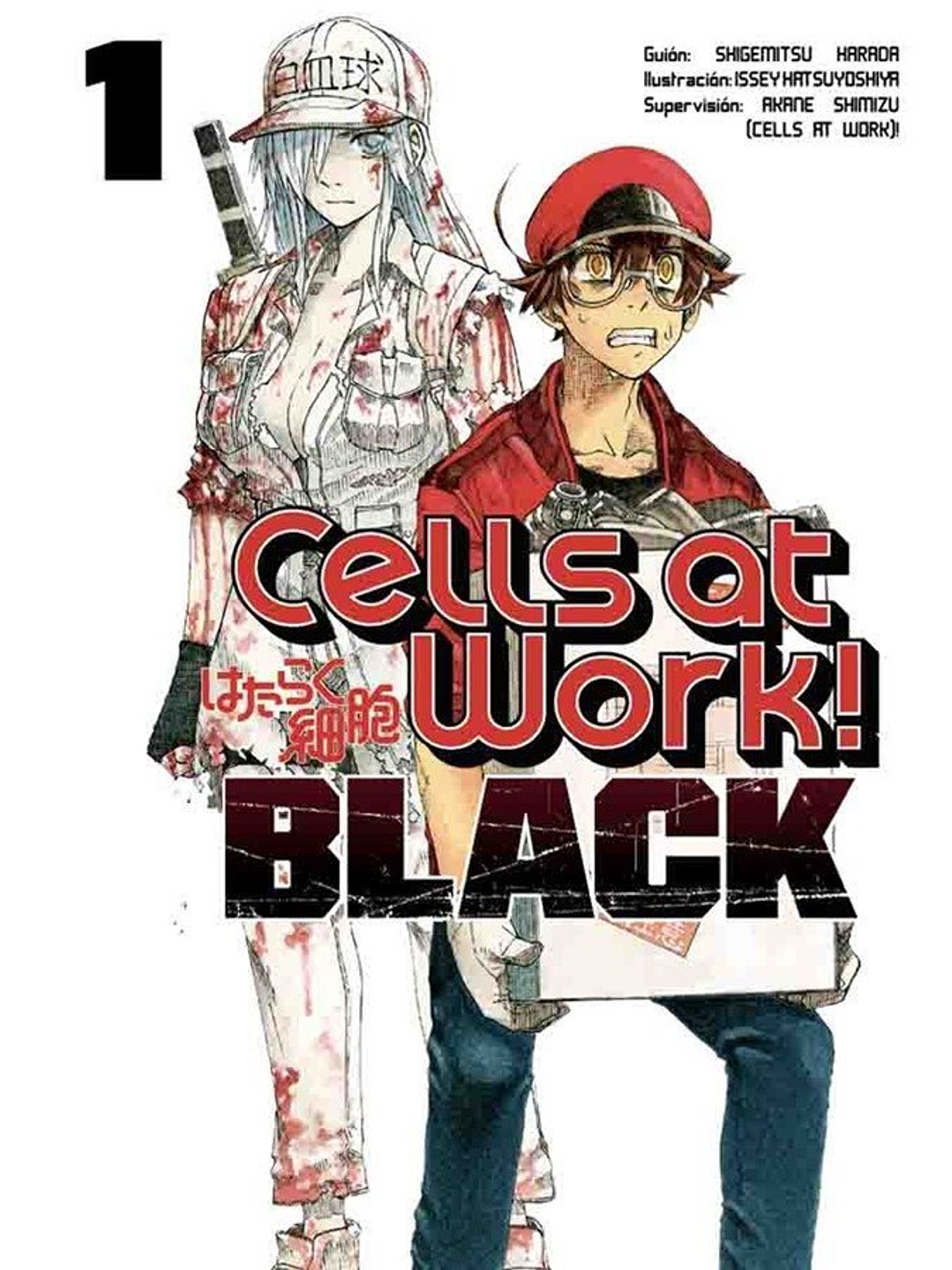 CELLS AT WORK BLACK PACK - UTOPIA 3