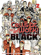 CELLS AT WORK BLACK PACK - UTOPIA - Miniatura 4