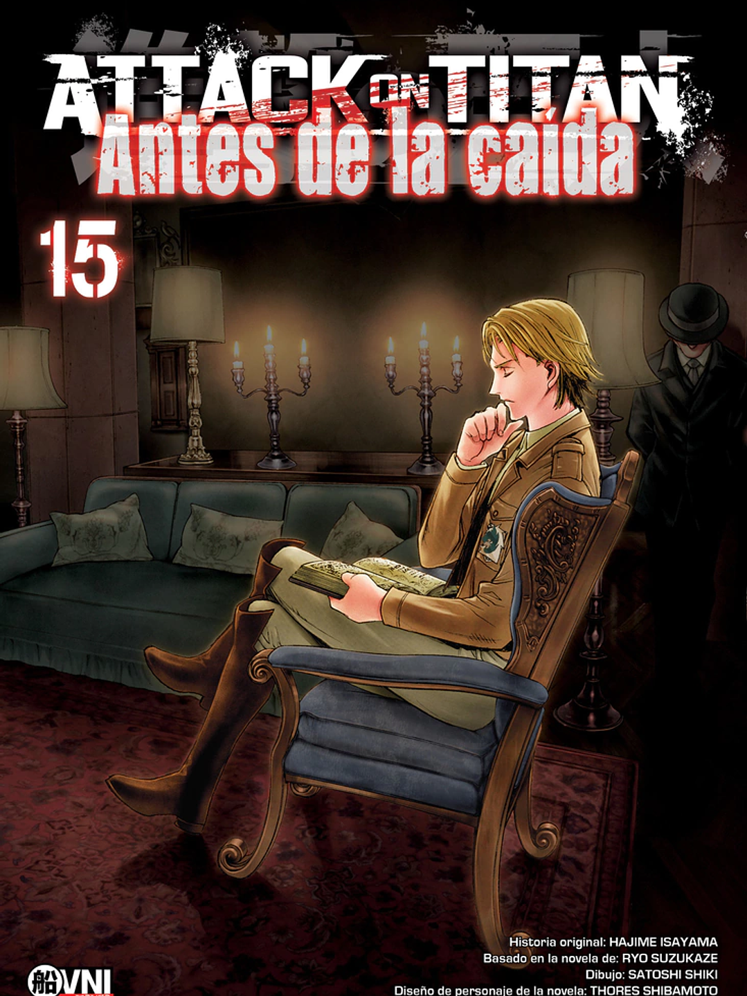KODANSHA - ATTACK ON TITAN: ANTES DE LA CAÍDA  Vol. 15 - OVNIMANGA ARG 1