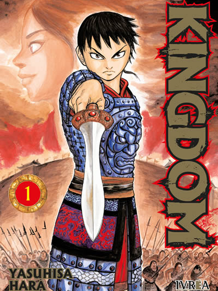 KINGDOM 01 - IVREA ARG 1
