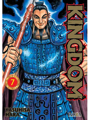 KINGDOM 07 - IVREA ARG