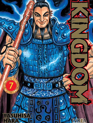 KINGDOM 07 - IVREA ARG