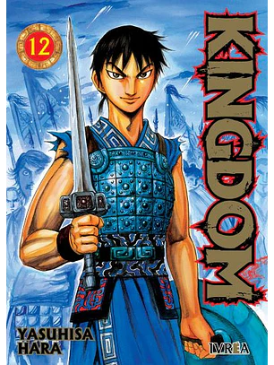 KINGDOM 12 - IVREA ARG