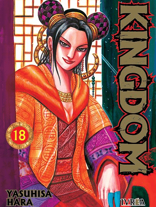 KINGDOM 18 - IVREA ARG